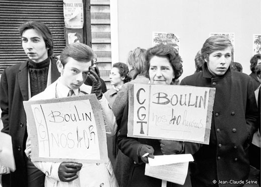 1970_paris_rue_de_l_ourq_securite_sociale_0429jpg